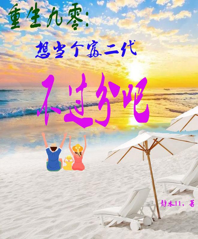 �������㣺�뵱�������������ְ�ȫ������Ķ�