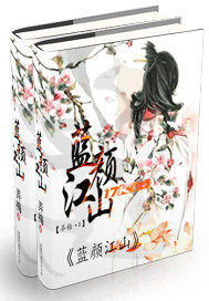 ѧ����£������������հ�����Ұȫ������Ķ�