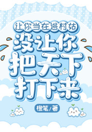 ���ѵۼ�ȫ������Ķ�