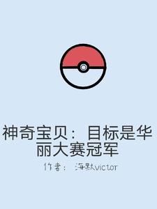 ���汦������������֮�۷�Ծ�ȫ������Ķ�