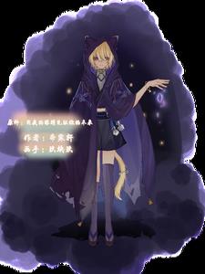 ԭ�����ҵ��۾���֤��δ��ȫ������Ķ�