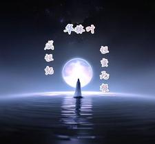 �̺�ͣ�����޼�ȫ������Ķ�