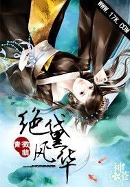 �����ഺȫ������Ķ�