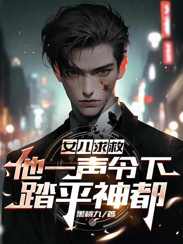 Ů����ȣ���һ�����£�̤ƽ��ȫ������Ķ�