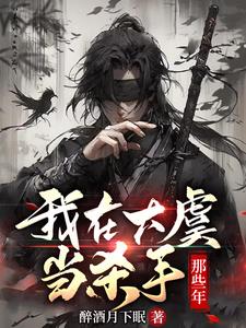 ���ڴ��ݵ�ɱ����Щ��ȫ������Ķ�