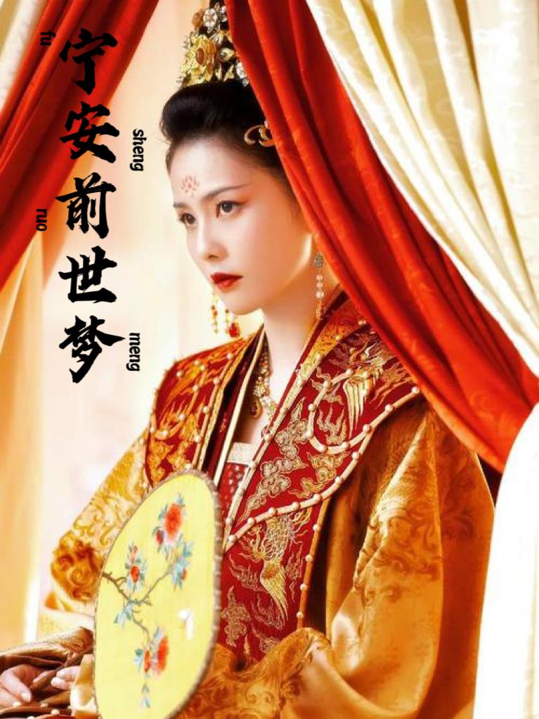 ����ǰ����ȫ������Ķ�