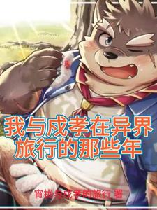 ������Т��������е���Щ��ȫ������Ķ�