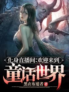 ����ֱ���䣺��ӭ����ͯ������ȫ������Ķ�