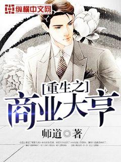 ����Фѩ��ȫ������Ķ�