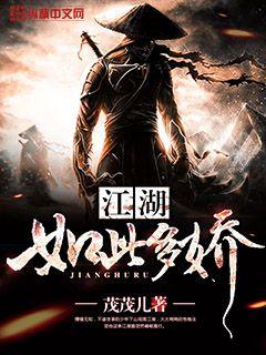 ʷ����ǿ������ȫ������Ķ�