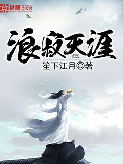 �����ǿ�֮Ԫ��֮��ȫ������Ķ�