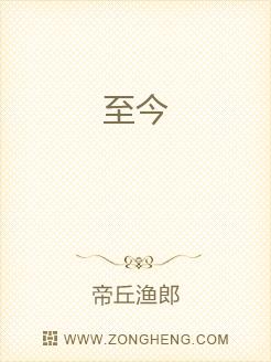 ����ϵͳ�����ҸϺ�����Ͱ������ƽȫ������Ķ�