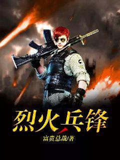 �������ޣ����⹶�������߽�����ǿ�ַ��亮˪ȫ������Ķ�