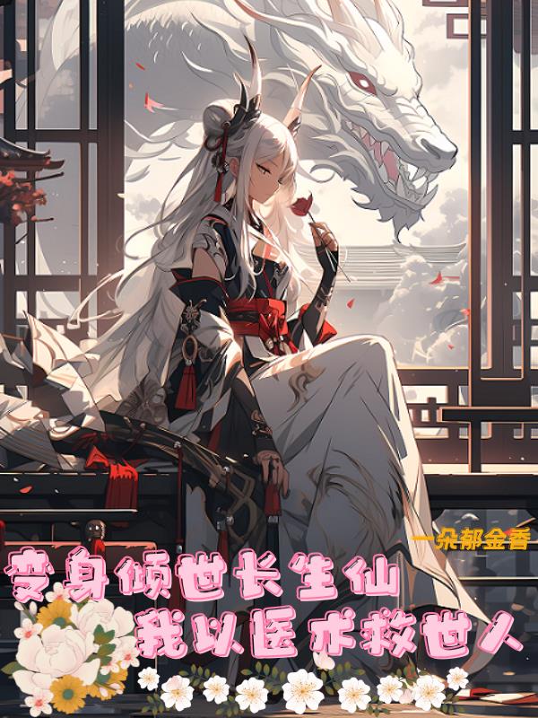 �������������ɣ�����ҽ��������ȫ������Ķ�