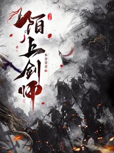 İ�Ͻ�ʦȫ������Ķ�