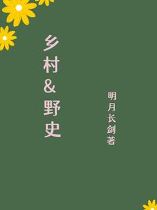 ���Ұʷȫ������Ķ�