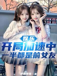 ���֣�̫���㣬��Ů���Ƿ��׷ȫ������Ķ�