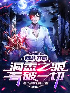 ͬ����Ϸ���ԣ��ҳ�Ϊ��ȫ����ǿȫ������Ķ�