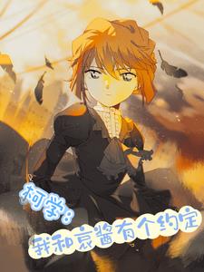 ��ѧ���ҺͰ����и�Լ��ȫ������Ķ�