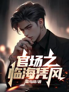 �ٳ�֮�ٺ�ƾ��ȫ������Ķ�