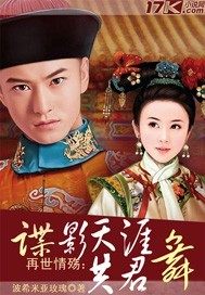 ��̫�ࣺ���˴�����ǧ��ȫ������Ķ�