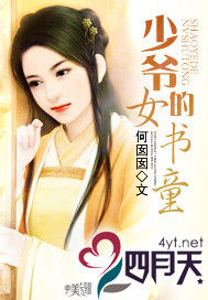 Ů������ź�������������ȫ������Ķ�