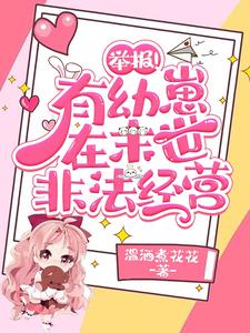 �ٱ�����������ĩ���Ƿ���Ӫȫ������Ķ�