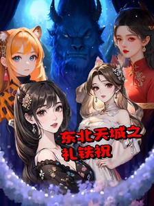 �������֮����ףȫ������Ķ�