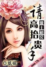 ͽ�����޵��ˣ���ɽȥ��ȫ������Ķ�