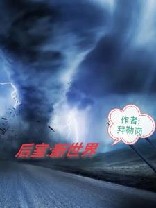 ���ң�������ȫ������Ķ�