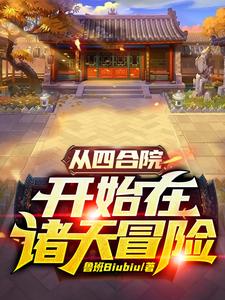 ���ĺ�Ժ��ʼ������ð��ȫ������Ķ�