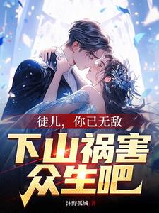 ͽ���������޵У���ɽ����������ȫ������Ķ�