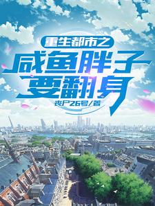 ���֣���������Ȧ��Ե���ճ�ȫ������Ķ�