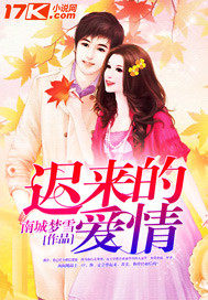 ����֮��ħ���ȫ������Ķ�