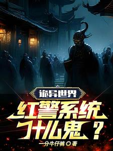 �������磬�쾯ϵͳ��ʲô����ȫ������Ķ�