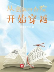 ��������1566֮�ߺ���ȫ������Ķ�