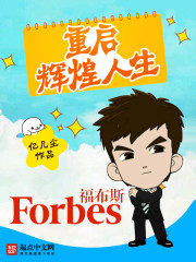 ս����ȫ������Ķ�