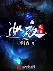 �س�����ȫ������Ķ�