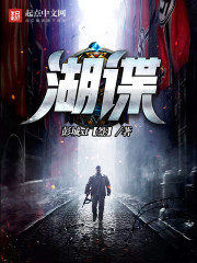 �Ҷ������ˣ������ȥ�߿���ȫ������Ķ�