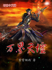 �˼���ʥ��һȭ�����������ȫ������Ķ�