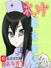 �������װ��������Ҹ�ƻã�ȫ������Ķ�