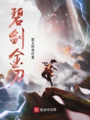 ������������ֱƷ�С��Ů��ȫ������Ķ�