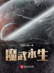 �����ڶ�½���ѩ��ȫ������Ķ�