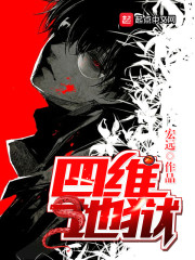 ������ũ��ȫ������Ķ�