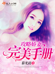 �׳������ֶӵ�����̥���ú�����ȫ������Ķ�