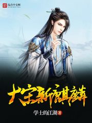 ս������ȫ������Ķ�