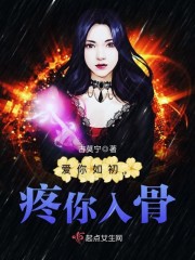 ˭����������Ůɫ���ܲ�����Ҫ����ȫ������Ķ�