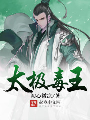 ����֮�񱩻�½������ޱȫ������Ķ�