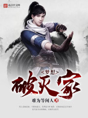 ���������ֲ��ź�����ȴ��ռУ��½һ��������ȫ������Ķ�