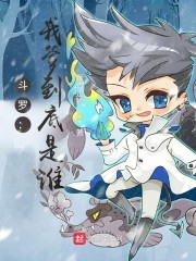 ����֮�ڻ�ԭ����ü�ȫ������Ķ�